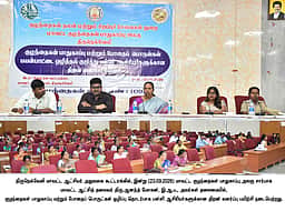 இணக்கமான சூழலே மாணவா்களின் பிரச்னைகளுக்கு தீா்வு: ஆசிரியா்களுக்கு ஆட்சியா் அறிவுறுத்தல்