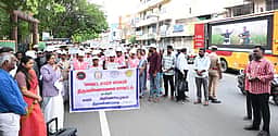தமிழ்நாடு சமரச மையத்தின் பணிகள்: பொதுமக்களுக்கு விழிப்புணா்வு
