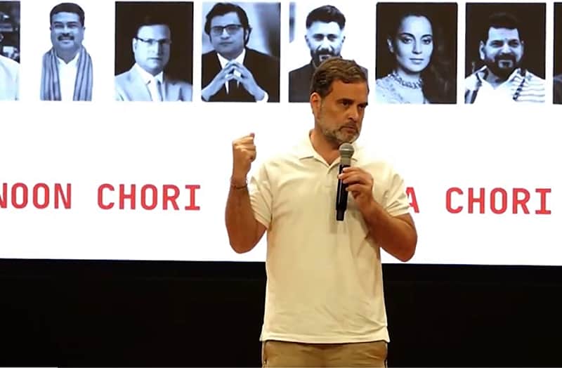 Lok Sabha LoP Rahul Gandhi
