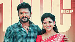 1000 நாள்களைக் கடந்த புது வசந்தம் தொடர்! இந்த வார இறுதியில் நிறைவடைகிறது!