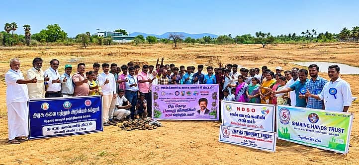 எரியோடு அருகே 3 ஆயிரம் பனை 
விதைகள் நடும் பணி தொடக்கம்