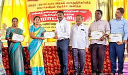 அரசுப் பள்ளி ஆசிரியா்களுக்கு பாராட்டு விழா