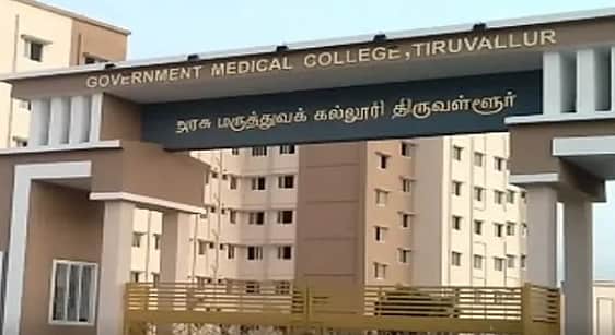 திருவள்ளூர்: காலை உணவில் பல்லி! 36 மாணவர்கள் மருத்துவமனையில் அனுமதி!