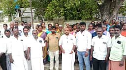கல்குவாரியை நிரந்தரமாக மூடக் கோரி ஆட்சியரகத்தில் பாப்பான்குளம் மக்கள் முற்றுகை