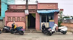 மூதாட்டியை தாக்கி 6 பவுன் செயின் பறிப்பு