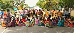 நியாயவிலைக் கடையில் சீரான விநியோகம் கோரி மறியல்