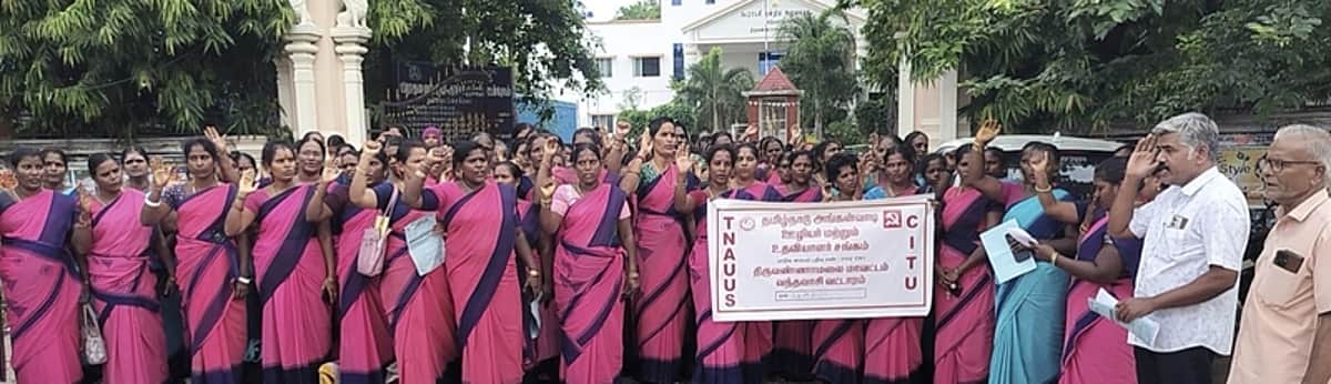 அங்கன்வாடி ஊழியா் சங்கத்தினா் ஆா்ப்பாட்டம்