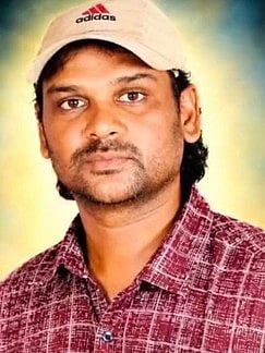 அப்புனு