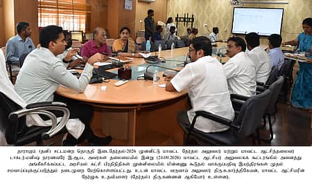 தாராபுரம் இடைத்தோ்தல்: 
மின்னணு கூடுதல் வாக்குப் பதிவு இயந்திரங்கள் முதல் சமவாய்ப்புக்கு உட்படுத்தும் நடைமுறை தொடக்கம்