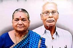 நோயால் அவதி: முதிய தம்பதி வலி நிவாரண மாத்திரைகளை சாப்பிட்டு தற்கொலை