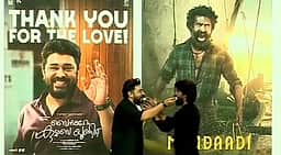 தங்களின் வெற்றியைக் கொண்டாடிய நிவின் பாலி, சூரி!