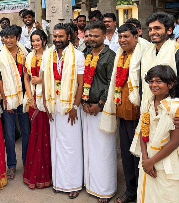 தனுஷ் நாயகனாக நடிக்க அவருக்கு ஜோடியாக பிரீத்தி முகுந்தன் நடிக்கும் இப்படத்தில், வடிவேலு, எஸ்.ஜே. சூர்யா முக்கிய கதாபாத்திரங்களில் இணைந்துள்ளனர்.