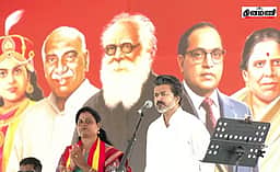 தமிழ்நாட்டில் இருக்கும் திமுகவுக்கு பெயர் பாஜக! மதுராந்தகத்தில் முதல்வர் விஜய் பேச்சு