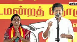 எனக்கு ஏன் பெட்டி கொடுக்கப் போகிறார்கள்? தவெகவில் இணைந்தது ஏன்? மரகதம் குமரவேல் பேச்சு
