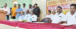 நகர கூட்டுறவு வங்கியின் 115-ஆவது பேரவைக் கூட்டம்
