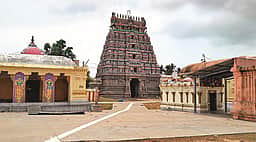 ராகு - கேது தோஷம் போக்கும் தலம்!