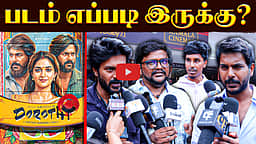 Dorothy public review | Karthik Subbaraj | Sananth | Rishikanth | Keerthy Suresh