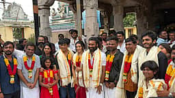 தனுஷ் 56 படப்பிடிப்பு! மாரநாடு கருப்பணசாமி கோயிலில் பூஜையுடன் தொடக்கம்!