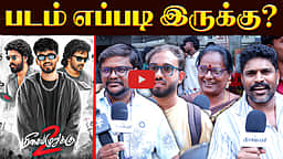 Meesaya Murukku 2 public review | Hiphop Thamizha Adhi | Ketika Sharma | Chaithra