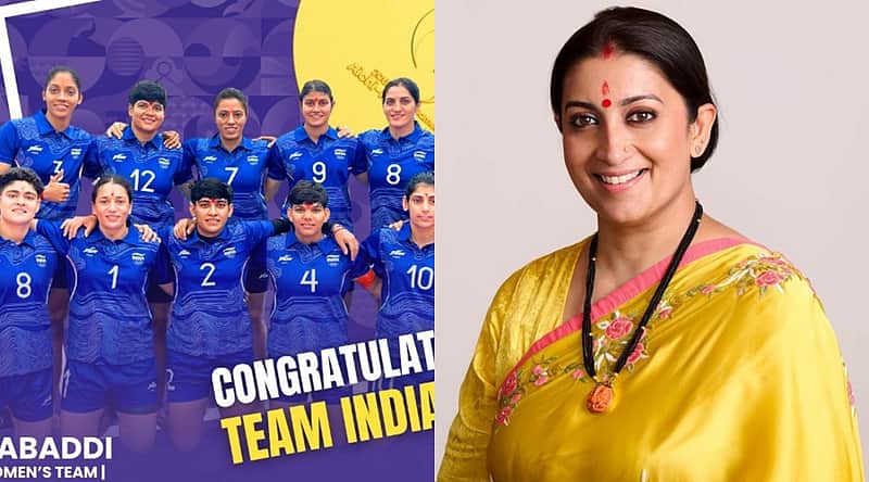 Women's Kabaddi team, Smriti Z Irani