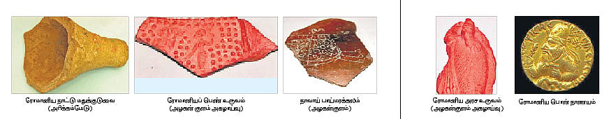 Story image