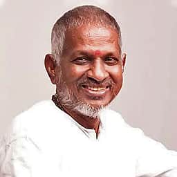 ஆஸ்கருக்குச் செல்லும் இளையராஜா இசை!