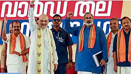 கூட்டுறவு சங்கங்கள் மூலம் பெண்களுக்கு அதிகாரம்: மத்திய மத்திய அமைச்சா் அமித் ஷா