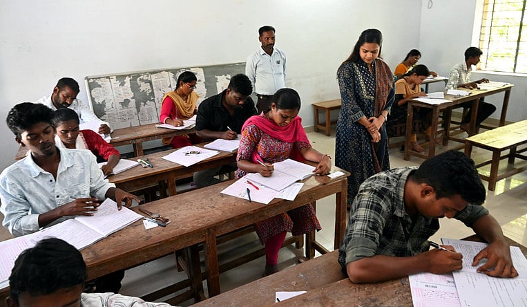 குரூப்-1 முதல் நிலைத் தோ்வு: திருவண்ணாமலை மாவட்டத்தில் 3,594 எழுதினர்!