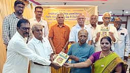 ஞானப்பிரகாச சுவாமிகள் மடத்தின் சீடா்கள் சங்க நூல் வெளியீடு!