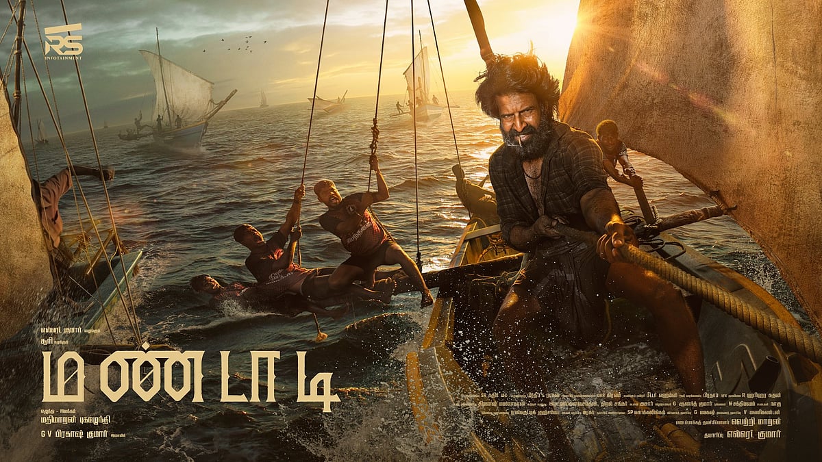 3-வது வாரத்திலும் ஹவுஸ்ஃபுல்... பிளாக்பஸ்டர் மண்டாடி!