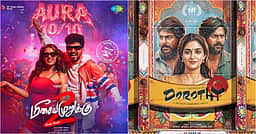 மீசைய முறுக்கு - 2, டோரதி வசூல் எவ்வளவு?