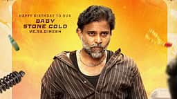 பந்தா கேங்ஸ்: விஆர் தினேஷ் பிறந்த நாளில் புதிய படத்தின் பெயர் அறிவிப்பு!