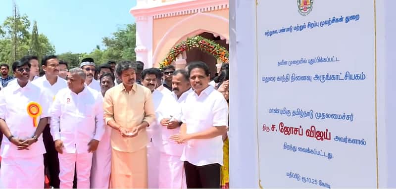 Chief Minister Vijay inaugurates Renovated Gandhi Museum in madurai