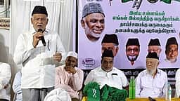 இந்திய யூனியன் முஸ்லிம் லீக் கட்சியில் மாற்றுக் கட்சியினா் இணைப்பு