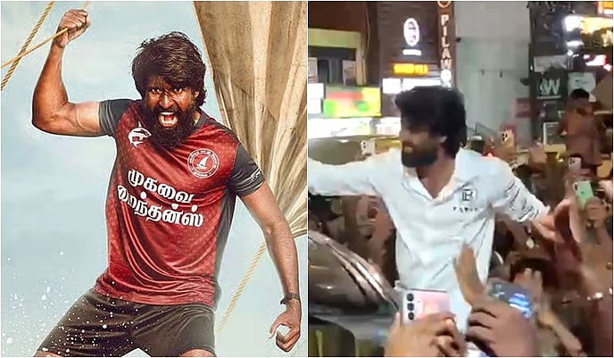முரட்டுத்தனமான அன்பு! இலங்கையில் நடிகர் சூரிக்கு உற்சாக வரவேற்பு!