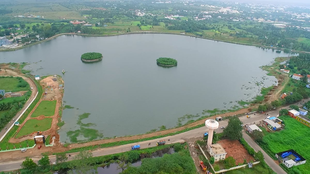 ஆண்டிபாளையம் ஏரி