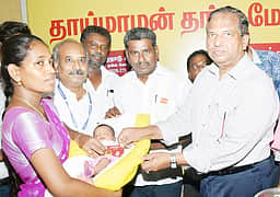 பெரம்பலூரில் 961 குழந்தைகளுக்கு தங்க மோதிரம்! ஆட்சியா் தகவல்
