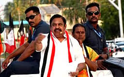 குதிரை பேரத்தில் ஈடுபட்டவா்களுக்கு மக்கள் பாடம் புகட்ட வேண்டும்! - எடப்பாடி கே.பழனிசாமி