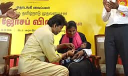 தங்க மோதிரம் திட்டத்தை தொடக்கிவைத்தார் முதல்வர் விஜய்! செய்திகள் - நேரலை