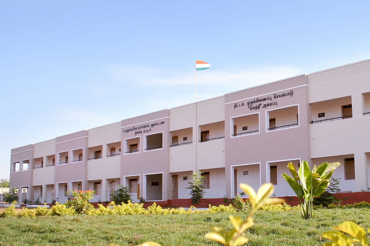 இடுவம்பாளையம் அரசு மேல்நிலைப் பள்ளி