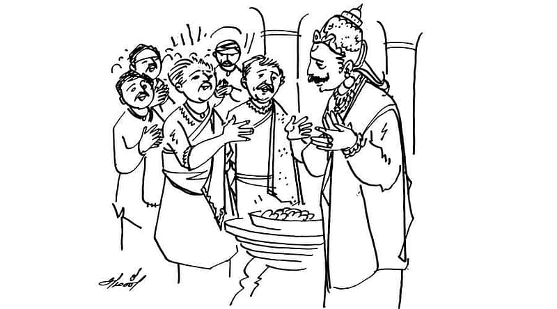 நீதிக் கதைகள்