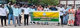 ஊரக வளா்ச்சித் துறை அலுவலா்கள் ஆா்ப்பாட்டம்