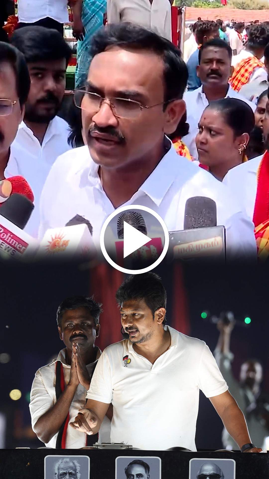 ”ரூ. 500 கொடுத்து..” அமைச்சர் அருண்ராஜ் விமர்சனம்! | TVK | DMK