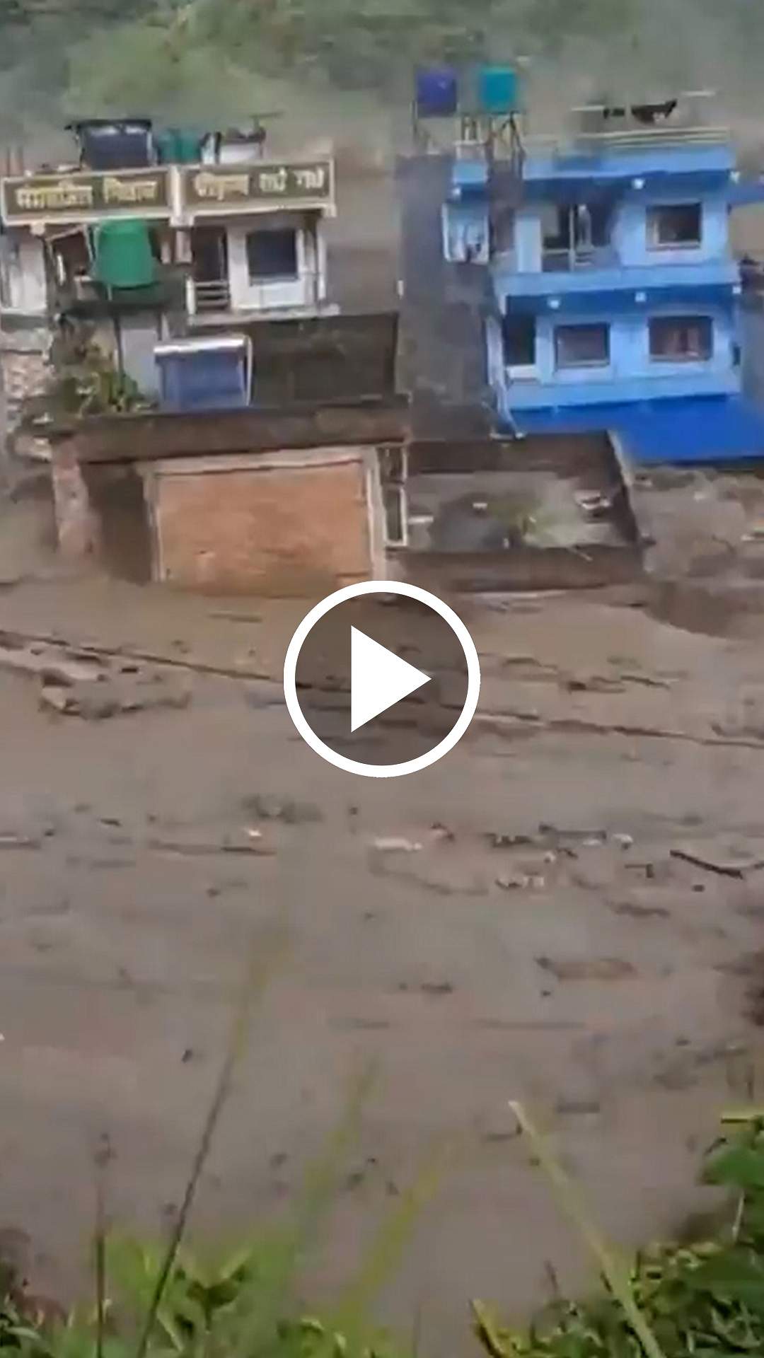 நேபாளத்தில் வெள்ளம், நிலச்சரிவு! 27 பேர் பலி எனத் தகவல்! | Nepal
