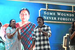 துரோகம் பழகு டீசர் வெளியீட்டு விழா - புகைப்படங்கள்