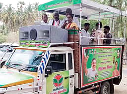 குண்டடம் பகுதியில் அதிமுக வேட்பாளா் பிரசாரத்தை புறக்கணித்த பாஜகவினா்