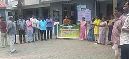 ஊரக வளா்ச்சித் துறை அலுவலா்கள் ஆா்ப்பாட்டம்