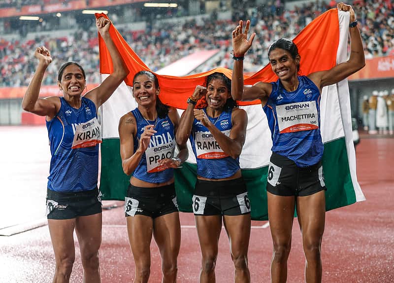 asian games