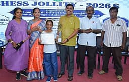தூத்துக்குடியில் மாவட்ட அளவிலான செஸ் போட்டி