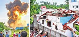 பரமத்தி வேலூா் அருகே வீட்டில் தயாரிக்கப்பட்ட நாட்டுவெடிகள் வெடித்ததில் 3 போ் உயிரிழப்பு!